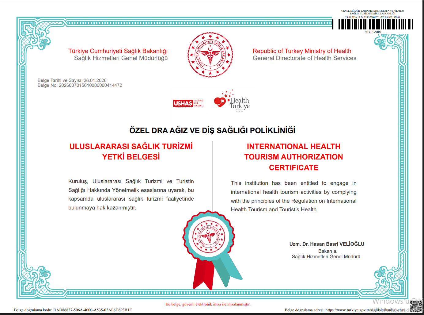 International Health Tourism Authorization Certificate
